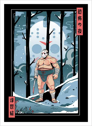 Fright Night Sumo: Ukiyo-e Jason