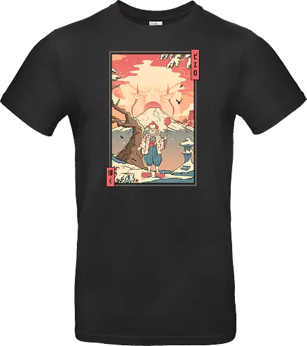 Floating Nightmare Ukiyo e