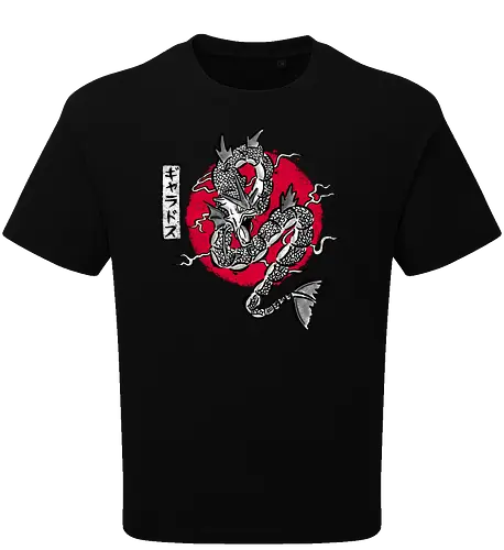 Ryu no Inku