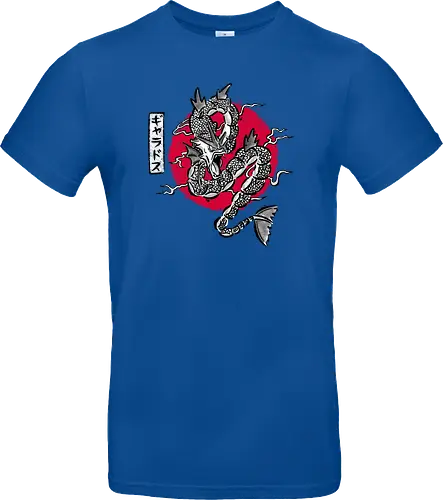 Ryu no Inku