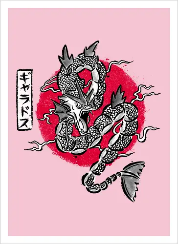 Ryu no Inku