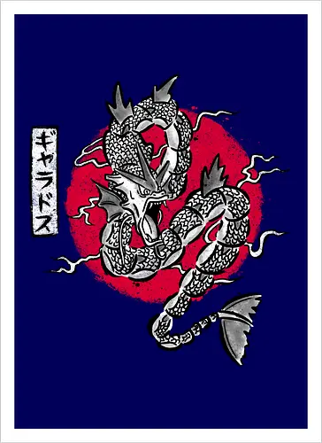 Ryu no Inku