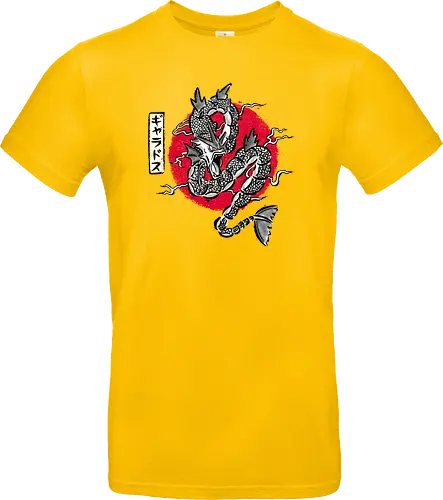 Ryu no Inku