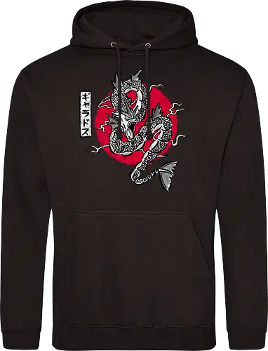 Ryu no Inku