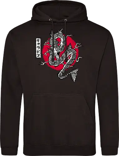 Ryu no Inku