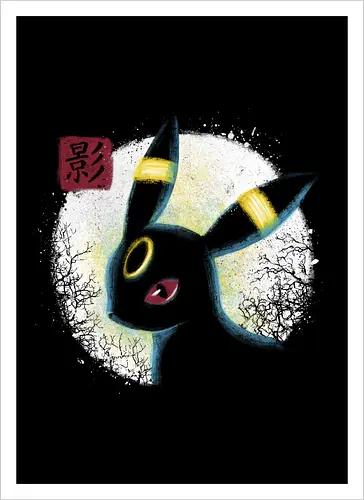 Sinister