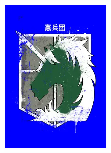 Police