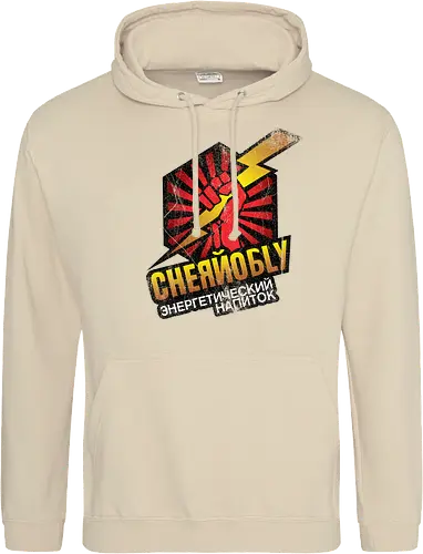 Chernobyl Energy Drink