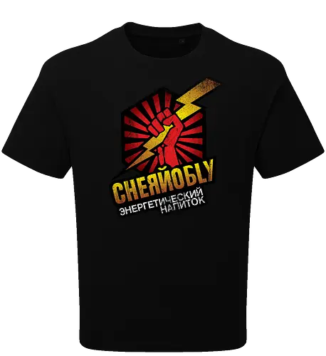 Chernobyl Energy Drink