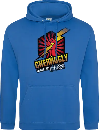 Chernobyl Energy Drink