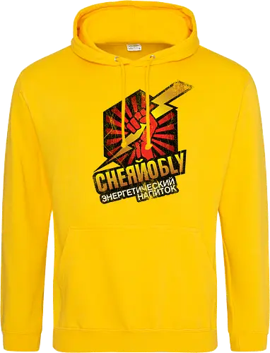 Chernobyl Energy Drink