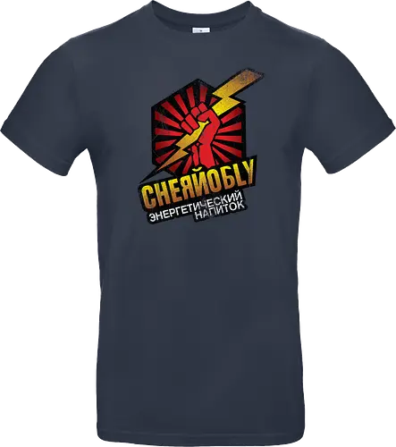 Chernobyl Energy Drink