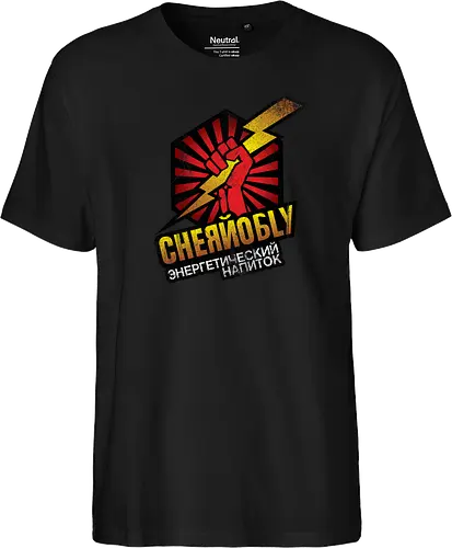 Chernobyl Energy Drink