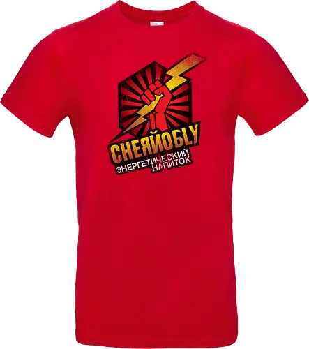 Chernobyl Energy Drink