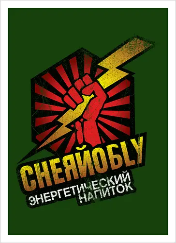 Chernobyl Energy Drink