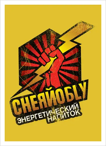 Chernobyl Energy Drink