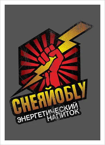 Chernobyl Energy Drink