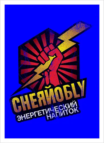 Chernobyl Energy Drink