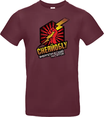 Chernobyl Energy Drink