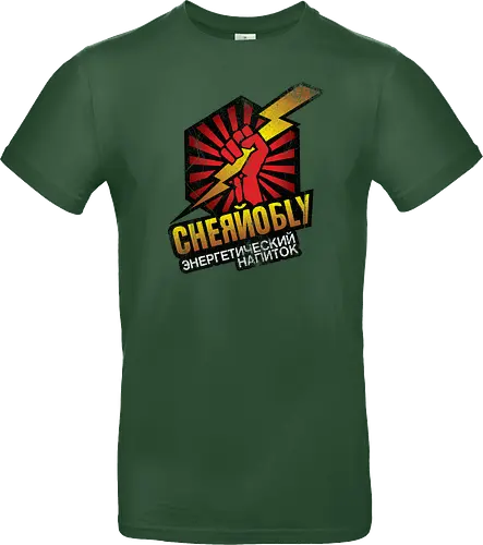 Chernobyl Energy Drink