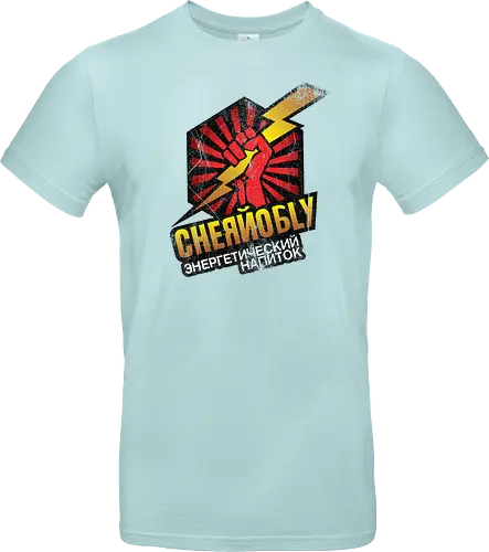 Chernobyl Energy Drink