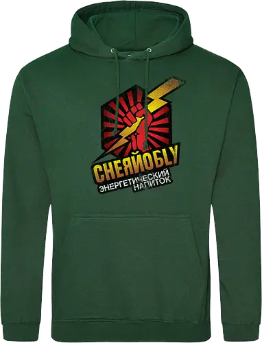 Chernobyl Energy Drink