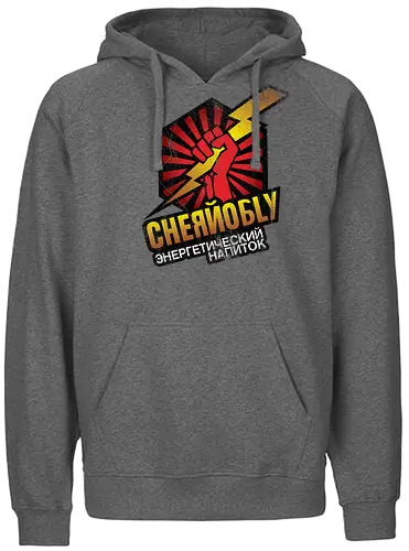 Chernobyl Energy Drink - chernobyl, tschernobil, energy drink, fun - Fairtrade Hoodie