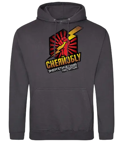 Chernobyl Energy Drink - chernobyl, tschernobil, energy drink, fun - Standard Hoodie