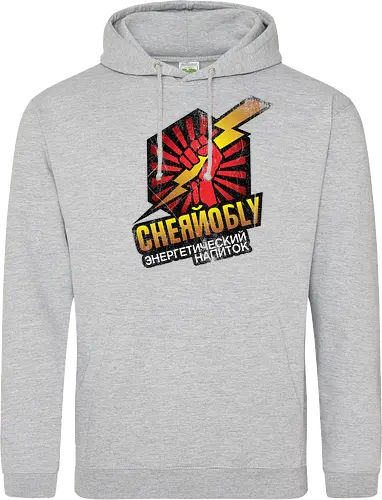 Chernobyl Energy Drink