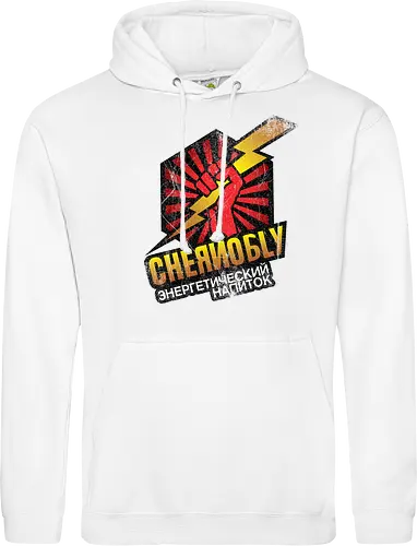 Chernobyl Energy Drink