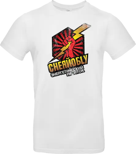 Chernobyl Energy Drink