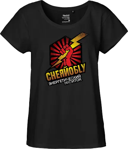 Chernobyl Energy Drink