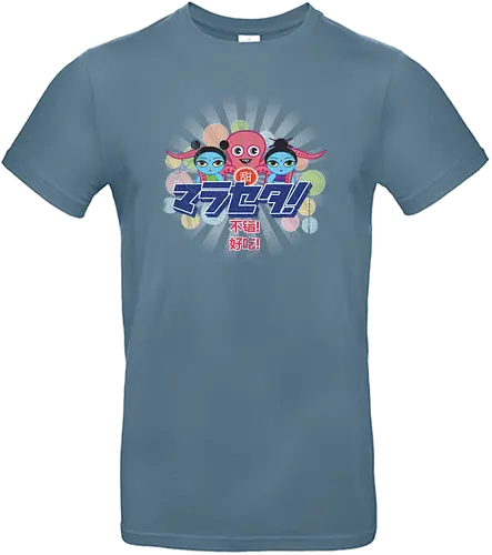 Fruity Oaty Bar - serie, sci fi, science fiction, firefly, serenity - Standard T-Shirt