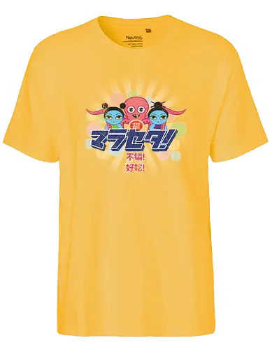 Fruity Oaty Bar - serie, sci fi, science fiction, firefly, serenity - Fairtrade T-Shirt