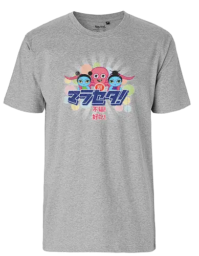 Fruity Oaty Bar - serie, sci fi, science fiction, firefly, serenity - Fairtrade T-Shirt