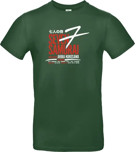 7 Samurai