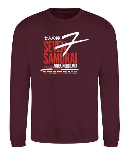 7 Samurai - sieben samurai, samurai, ronin, japan, nippon, movie, film, classic movie - Sweatshirt