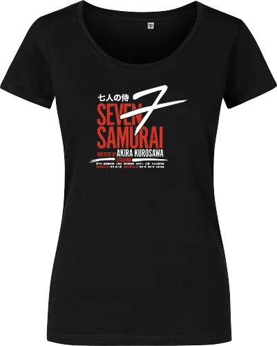 7 Samurai