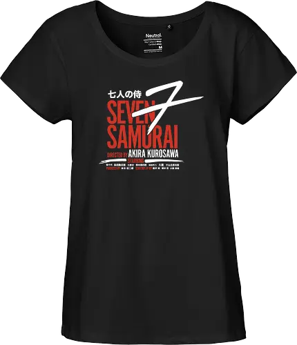 7 Samurai