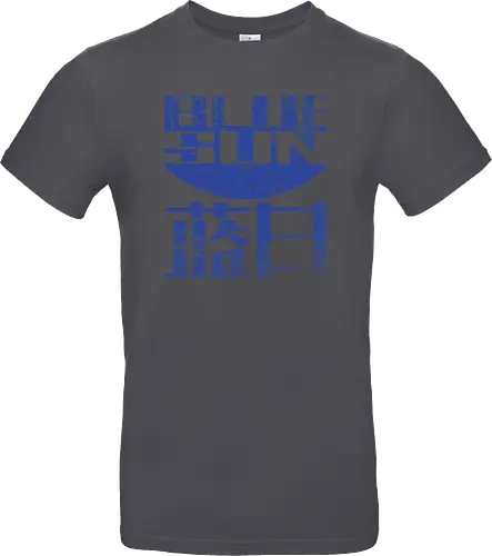 Blue Sun 2