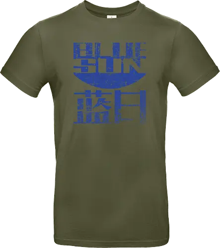 Blue Sun 2