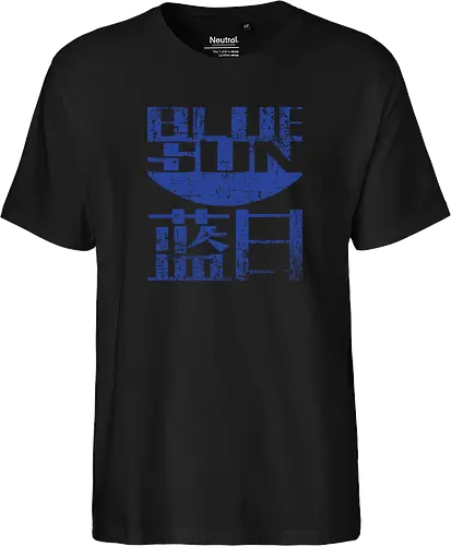 Blue Sun 2