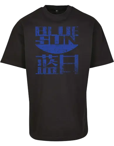 Blue Sun 2