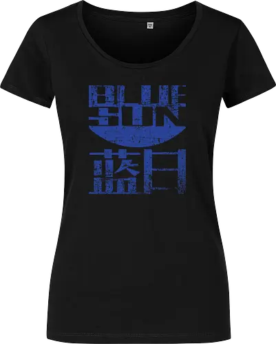 Blue Sun 2