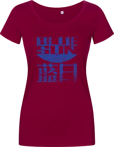 Blue Sun 2