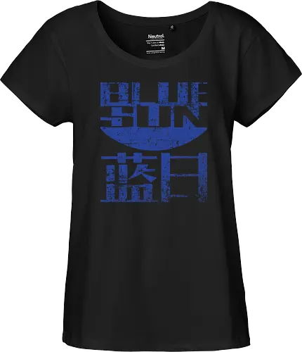 Blue Sun 2