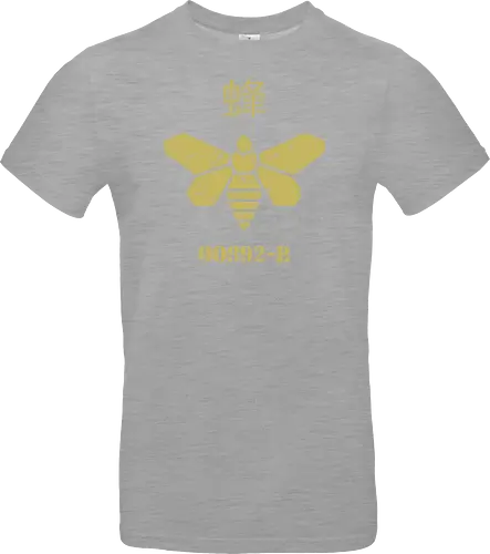 Golden Moth Chemical