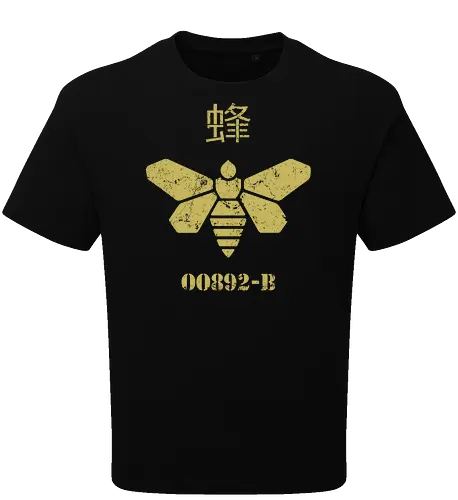 Golden Moth Chemical