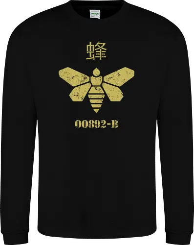 Golden Moth Chemical