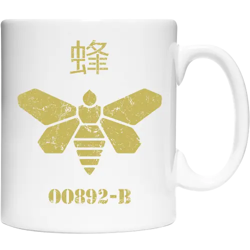 Golden Moth Chemical